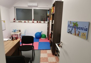 Θεσσαλονίκη: Εγκαίνια νέας κοινωνικής δομής