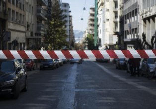 Κλειστοί δρόμοι στο κέντρο της Αθήνας την Κυριακή – Αναλυτικά οι κυκλοφοριακές ρυθμίσεις