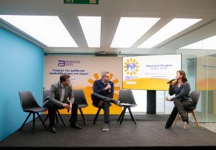 Protergia | Business Days 2025: Επενδύει στη νέα γενιά, φέρνοντας τη γνώση στην πράξη και την αγορά εργασίας