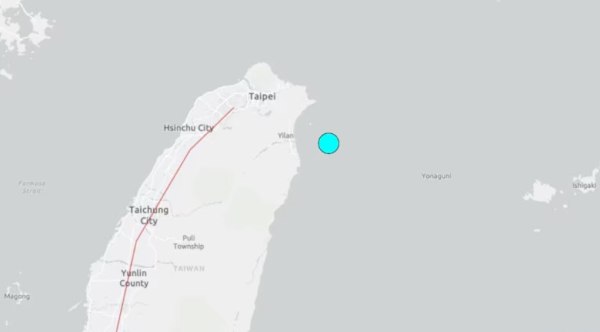 Ταϊβάν: Σεισμός 7 βαθμών σημειώθηκε σε περιοχή στα βορειοανατολικά της νήσου