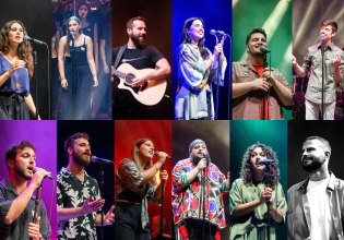 Τέσσερις μουσικές βραδιές στον Ιανό – Οι ερμηνευτές των δυο τελευταίων συναυλιών μάς βάζουν στο κλίμα λίγο πριν ανέβουν στη σκηνή