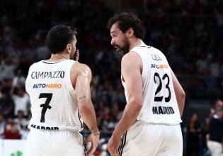 Η Ρεάλ Μαδρίτης κατεβάζει τις τιμές