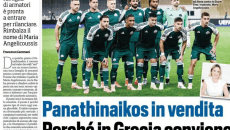 Ανάβει… φωτιές η «Tuttosport»: «Πωλείται η ΠΑΕ Παναθηναϊκός» (pic)