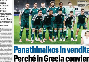 Ανάβει… φωτιές η «Tuttosport»: «Πωλείται η ΠΑΕ Παναθηναϊκός» (pic)