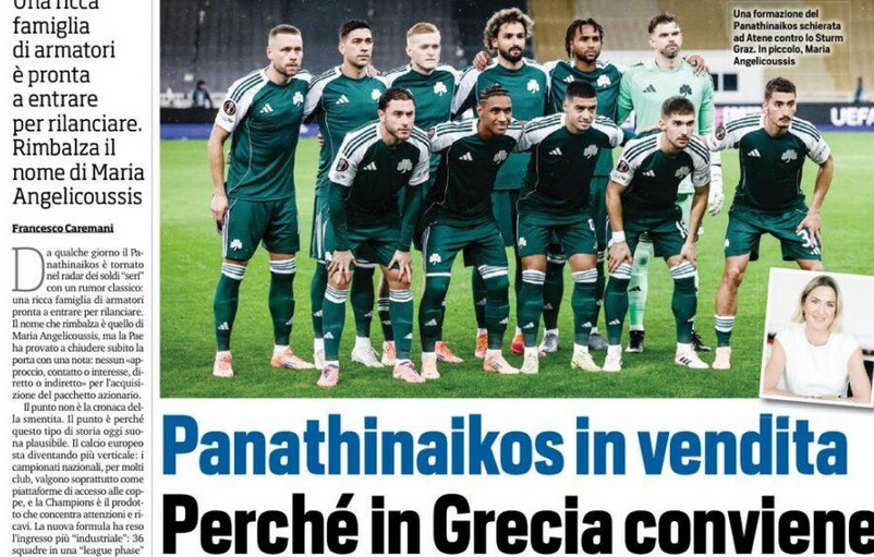 Ανάβει… φωτιές η «Tuttosport»: «Πωλείται η ΠΑΕ Παναθηναϊκός» (pic)