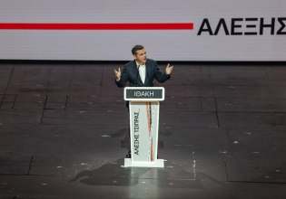 Τσίπρας: Δεν πάει άλλο – Θα είμαστε μαζί στο ταξίδι για τη νέα μεταπολίτευση που έχει ανάγκη η χώρα
