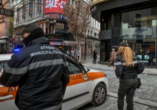 Δήμος Αθηναίων: Επιστροφή πινακίδων από τη Δημοτική Αστυνομία για την περίοδο των εορτών