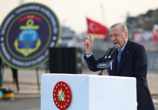 Ερντογάν: Σήμερα, κάναμε πολύ στρατηγικές κινήσεις για την ασφάλεια της Γαλάζιας Πατρίδας μας