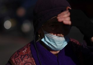 ΠΟΥ: Νέο στέλεχος γρίπης ασκεί σοβαρή πίεση στην υγειονομική περίθαλψη σε όλη την Ευρώπη