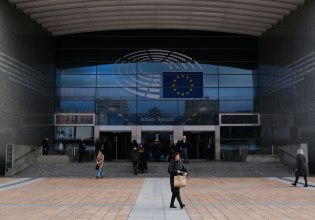 Τα σκάνδαλα που συντάραξαν την ΕΕ: Cum-Ex, Qatargate, Μογκερίνι