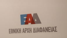 Δίκη για υποκλοπές: Έψαχναν μέσω παραστατικών και τεχνικών προδιαγραφών για να… βρουν το παράνομο Predator