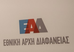 Δίκη για υποκλοπές: Έψαχναν μέσω παραστατικών και τεχνικών προδιαγραφών για να… βρουν το παράνομο Predator