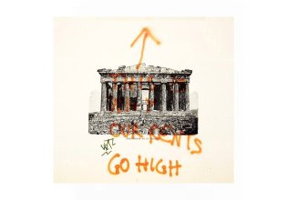 Μπιενάλε Βενετίας 2026: Οι συμμετοχές μέχρι στιγμής – Με τον Ανδρέα Αγγελιδάκη θα δώσει το παρών η Ελλάδα