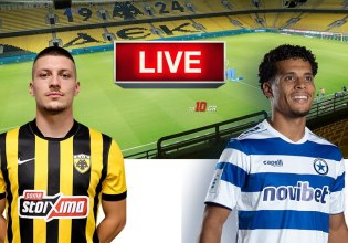 LIVE: ΑΕΚ – Ατρόμητος