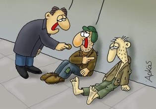 Αρκάς: Η καλημέρα της Τρίτης