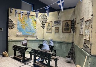 Δημιουργήθηκε Μουσείο Μαθητικής Ιστορίας στο Κορακοβούνι Βόρειας Κυνουρίας