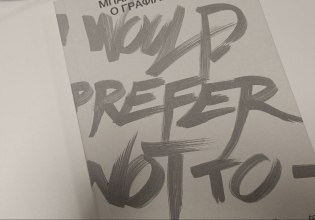 Μπάρτλμπι, ο αρχετυπικός ανυπάκουος