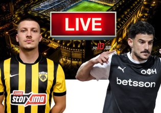 LIVE: ΑΕΚ – ΟΦΗ
