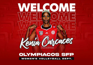 Ο Ολυμπιακός ανακοίνωσε την Κένια Καρκάσες με ένα εντυπωσιακό βίντεο