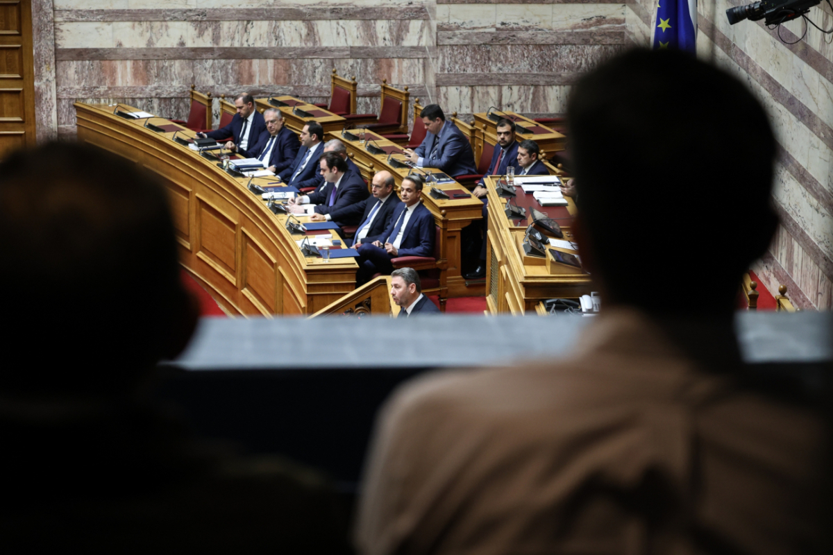 Το βάθος της κρίσης