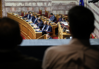 Το βάθος της κρίσης