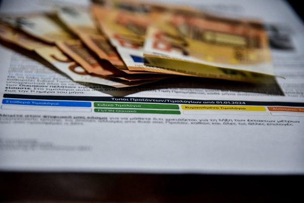 Πορτοκαλί Τιμολόγια: Όφελος έως 18% στο ρεύμα για τις επιχειρήσεις