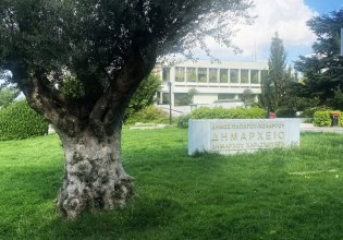 Ψηφίστηκε ο προϋπολογισμός του Δήμου Παπάγου-Χολαργού για το έτος 2026