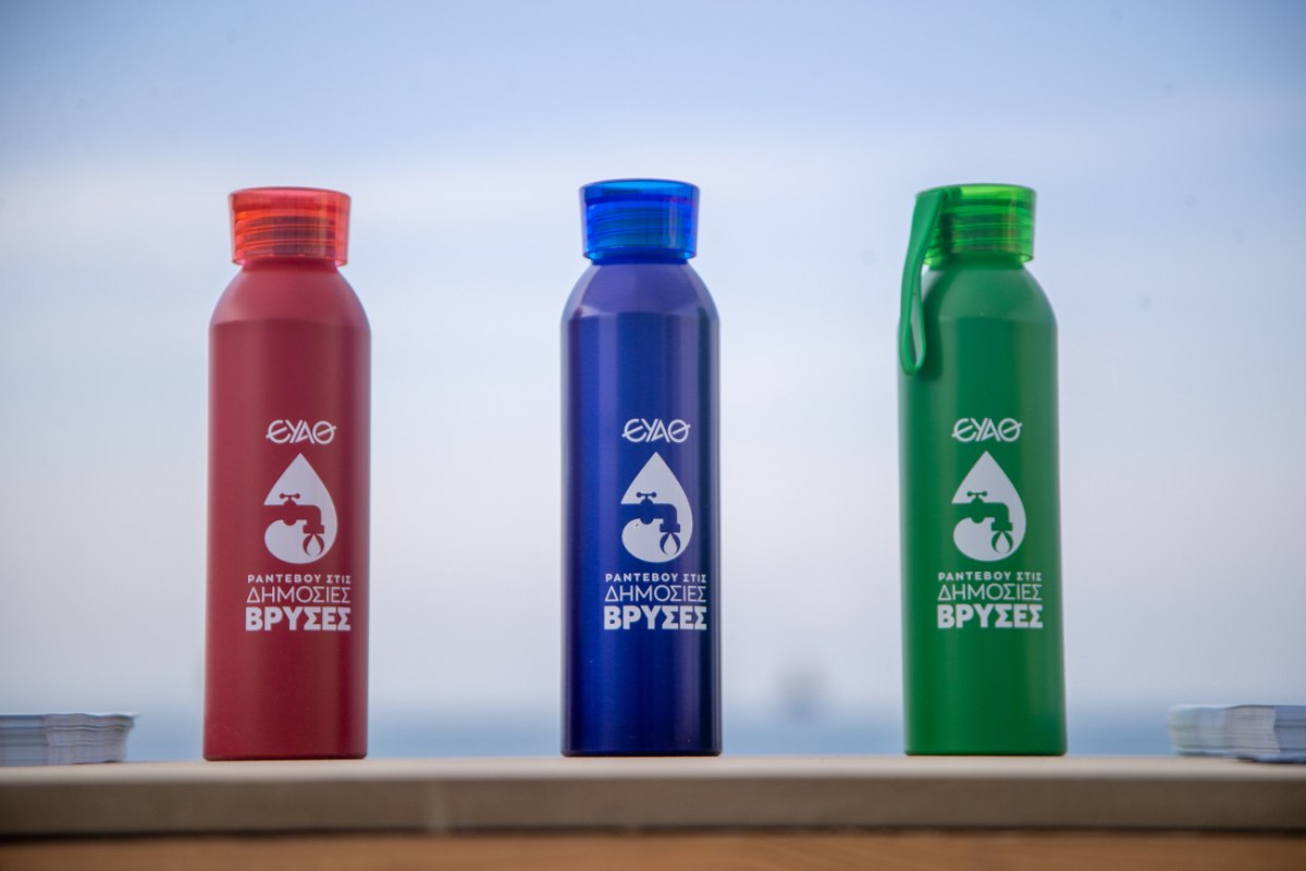 Νέα Αριστερά: Η κυβέρνηση ιδιωτικοποιεί το νερό της Θεσσαλονίκης