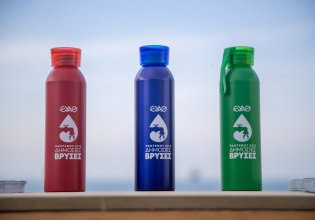 Νέα Αριστερά: Η κυβέρνηση ιδιωτικοποιεί το νερό της Θεσσαλονίκης