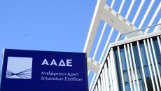 ΑΑΔΕ: Προσωρινό λουκέτο σε δεκάδες ψηφιακές υπηρεσίες – Ποιες εφαρμογές βγαίνουν εκτός λειτουργίας