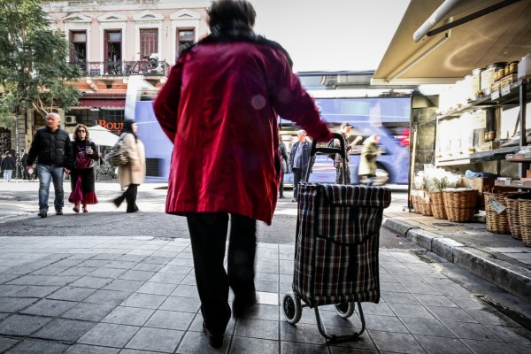 Πόσο θα κοστίσει φέτος το χριστουγεννιάτικο τραπέζι (πινάκας)