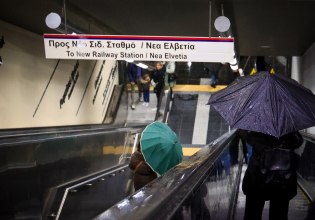 Νωρίτερα θα επαναλειτουργήσει το μετρό Θεσσαλονίκης – Το πρόγραμμα των δρομολογίων