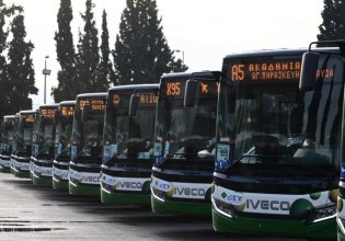 ΟΑΣΑ: Στάση εργασίας των λεωφορείων την Τετάρτη 17 Δεκεμβρίου