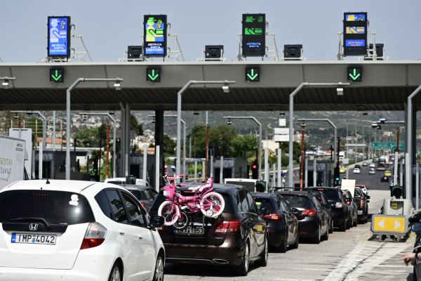 Δωρεάν διέλευση από τα διόδια – Ποιοι έχουν αυτό το δικαίωμα