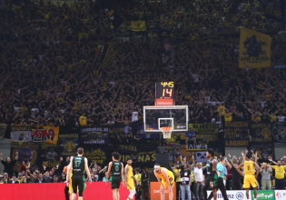 Ανατροπή: Με κόσμο το παιχνίδι της ΑΕΚ με τον Άρη