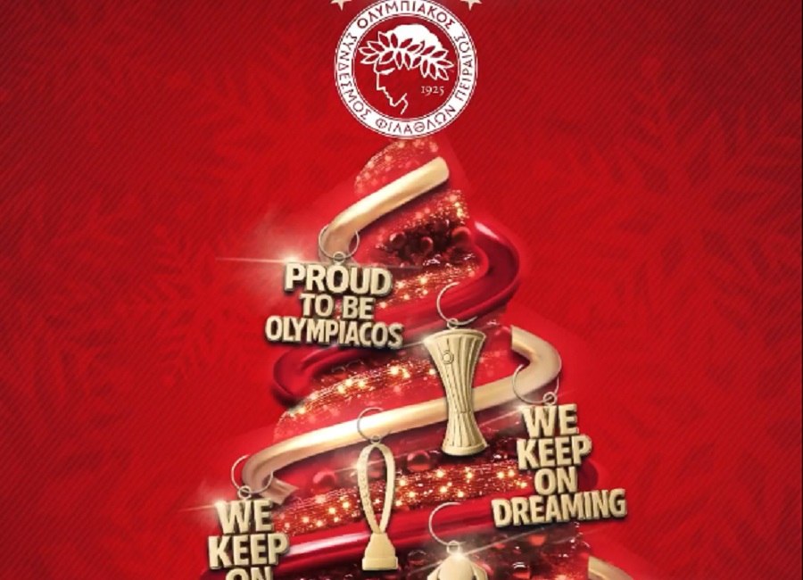 ΠΑΕ Ολυμπιακός: Οι ευχές της για το νέο έτος (vid)