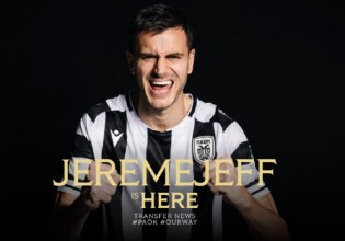 Γερεμέγεφ κι επίσημα στον ΠΑΟΚ – Υπέγραψε συμβόλαιο μέχρι το 2027 (vid)