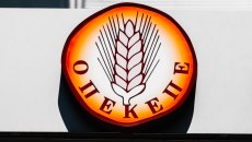 Ελεύθεροι με περιοριστικούς όρους τρεις κατηγορούμενοι για το σκάνδαλο του ΟΠΕΚΕΠΕ