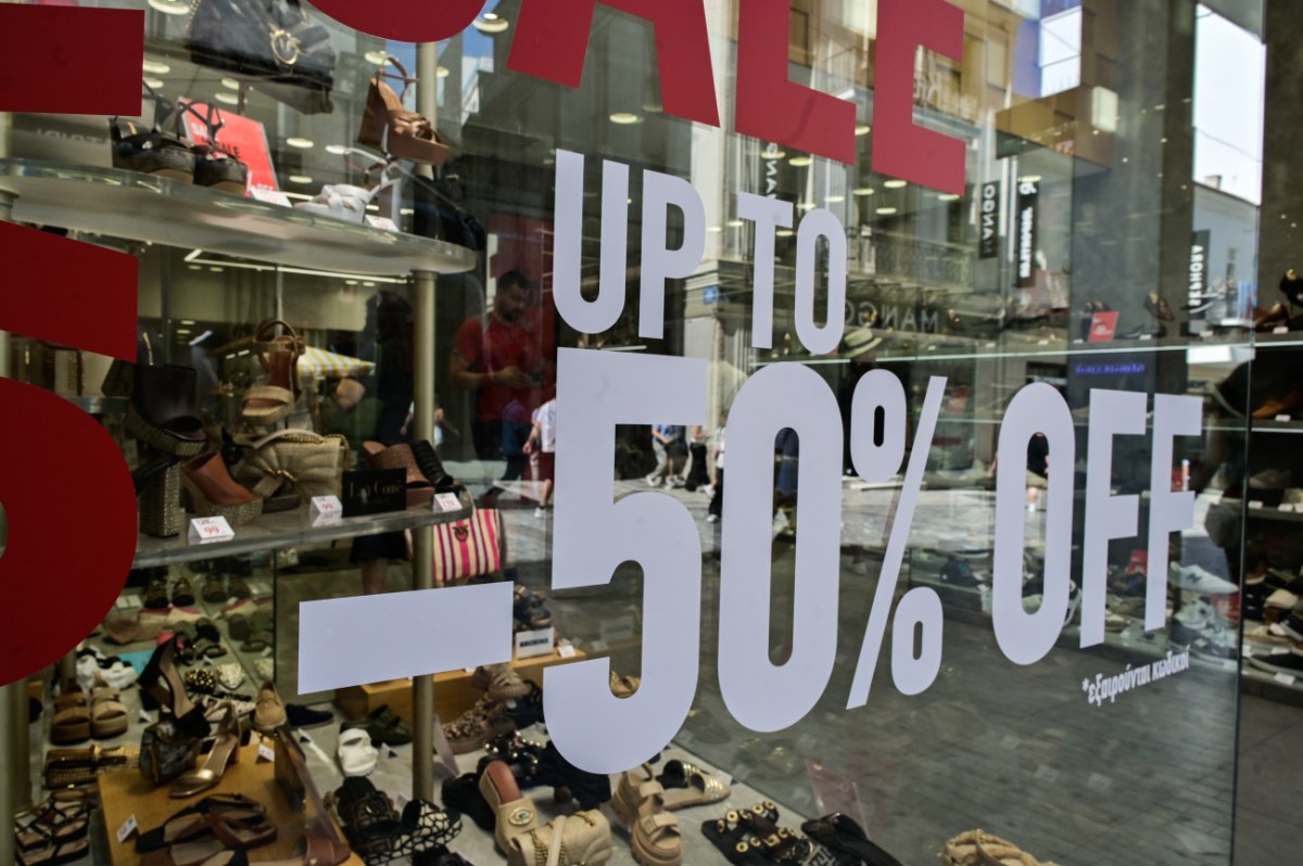 Εκπτώσεις πριν τις… χειμερινές εκπτώσεις – Τι να προσέξετε