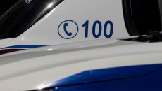 Θάσος: Με σουγιά προσπάθησε να σκοτώσει την πρώην γυναίκα του