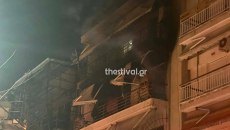 Θεσσαλονίκη: Μεγάλη φωτιά σε διαμέρισμα στην Κάτω Τούμπα – Απεγκλωβίστηκαν άτομα, μια ηλικιωμένη διασωληνώθηκε