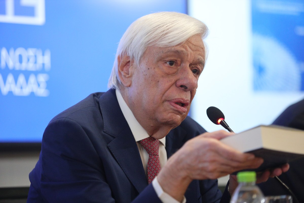 Παυλόπουλος: Η Δικαστική Εξουσία απομακρύνεται επικίνδυνα από τις ρίζες της χρησιμοποιώντας την Τεχνητή Νοημοσύνη