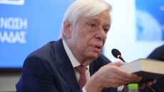 Παυλόπουλος: Η Δικαστική Εξουσία απομακρύνεται επικίνδυνα από τις ρίζες της χρησιμοποιώντας την Τεχνητή Νοημοσύνη