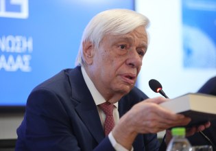 Παυλόπουλος: Η Δικαστική Εξουσία απομακρύνεται επικίνδυνα από τις ρίζες της χρησιμοποιώντας την Τεχνητή Νοημοσύνη