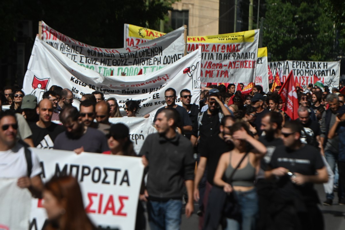 ΑΔΕΔΥ: Πανελλαδική απεργία την Τρίτη 16 Δεκεμβρίου – Ποιοι δεν θα συμμετέχουν, τι θα γίνει με τα ΜΜΜ