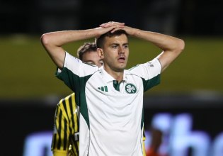 Πάει για Γερεμέγεφ ο ΠΑΟΚ – Τα δεδομένα της υπόθεσης