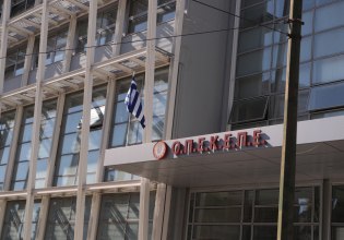 Νέες υποθέσεις παράνομων επιδοτήσεων του ΟΠΕΚΕΠΕ στο μικροσκόπιο – Οι έρευνες για την παραγωγή σπάνιων φυτών