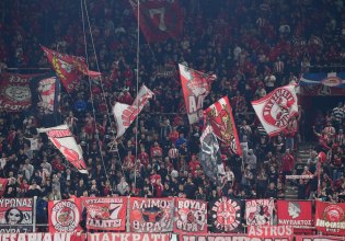 Ολυμπιακός: «Φεύγουν» τα εισιτήρια για το παιχνίδι με τον Ηρακλή (pic)