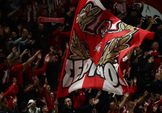 Ολυμπιακός: Ανακοίνωσε sold out για το παιχνίδι με την Κηφισιά (pic)