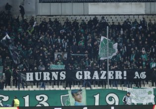 Πρόστιμο στον Παναθηναϊκό επέβαλλε η UEFA